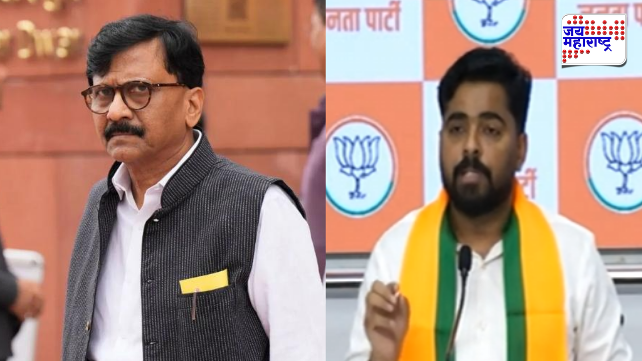 Navnath Ban criticized Sanjay Raut