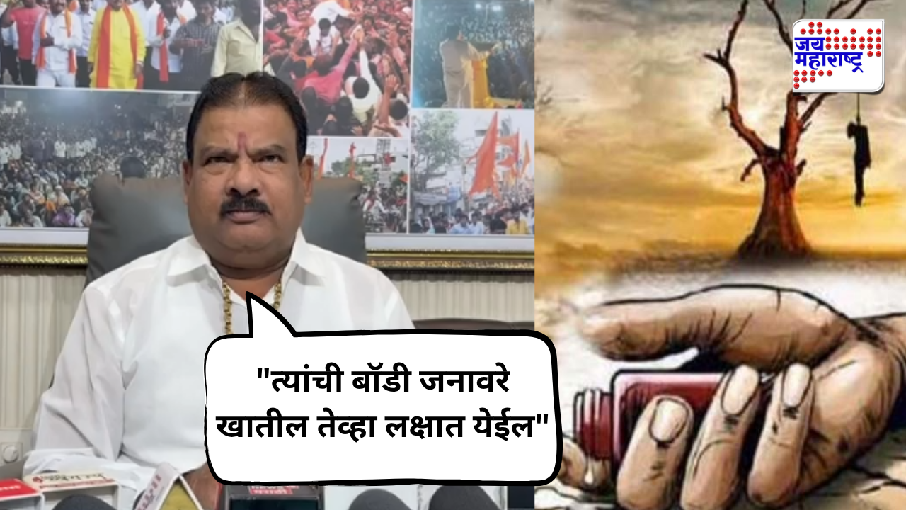 Sanjay Gaikwad