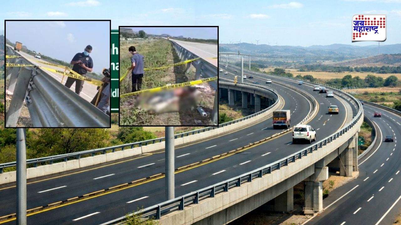 Samruddhi Expressway Crime News