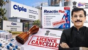 FDA Action Against Cipla