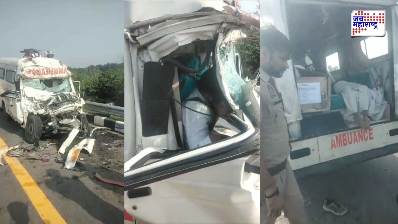 शहीद जवानाचे पार्थिव घेऊन जाताना वाटेतच काळाचा घाला; रुग्णवाहिकेचा भीषण अपघात, 4 जणांचा जागीच मृत्यू