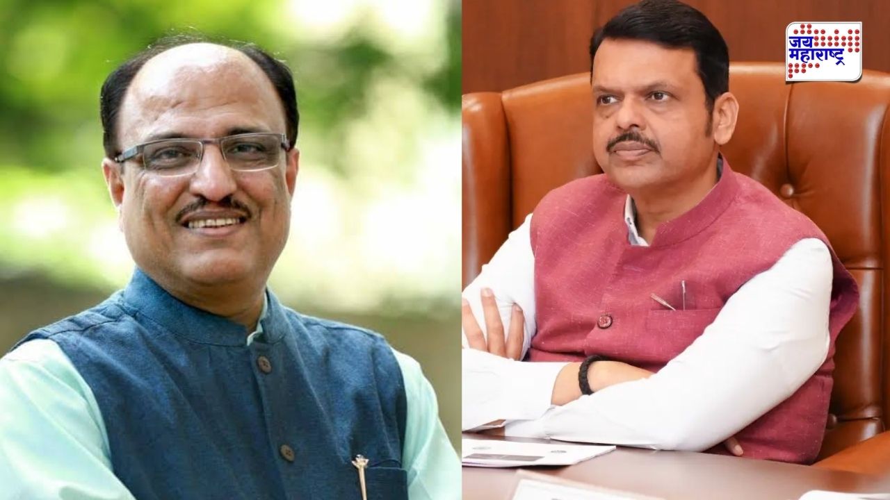 Nagpur BJP