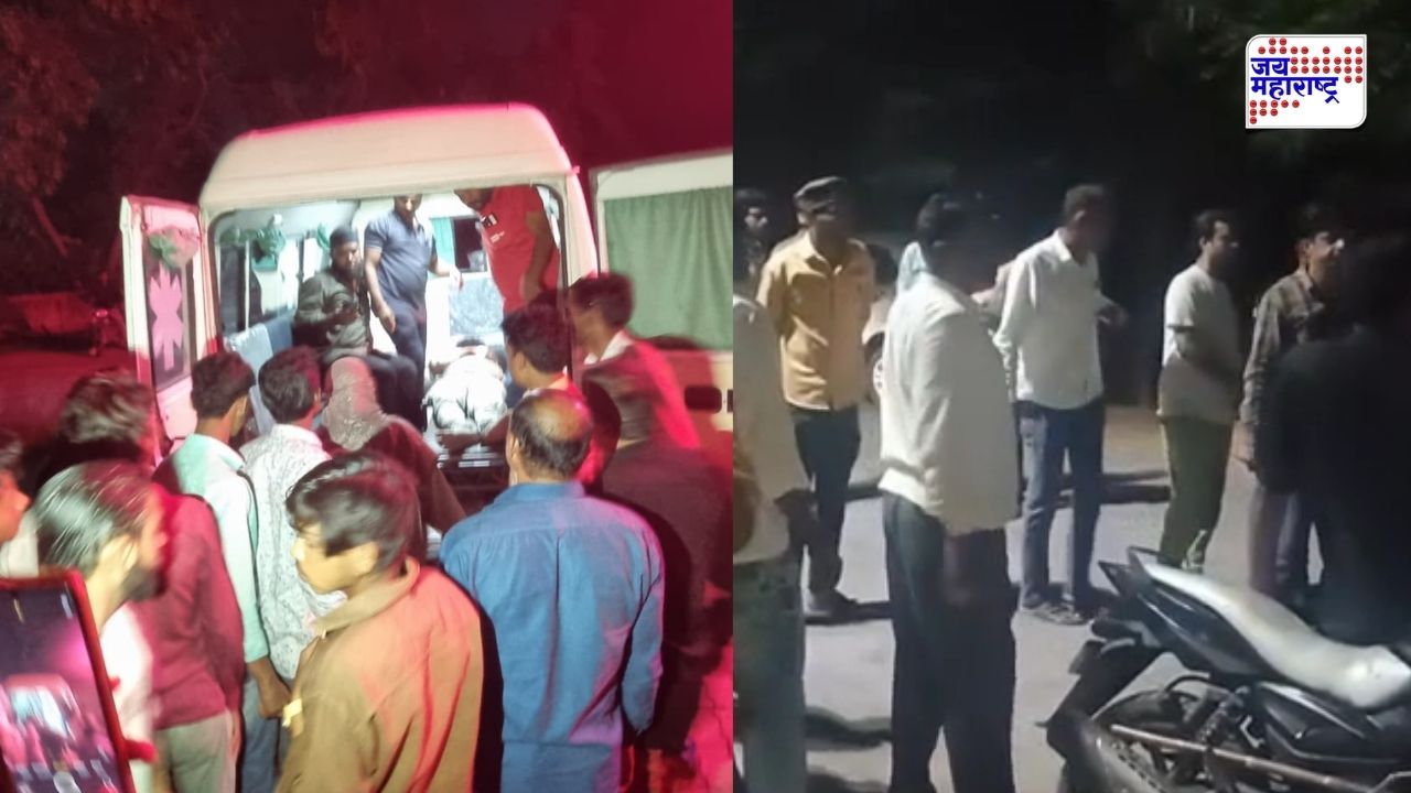 Buldhana