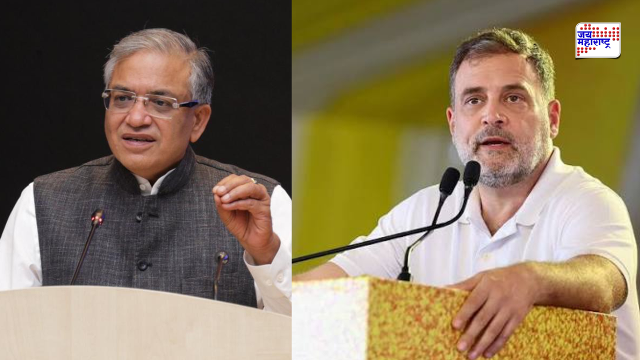 ‘ज्ञानेश कुमारांचा राजीनामा नको, आम्हाला हेच हवे की, मोदी सरकारने दिल्लीत आणखी..’; पत्रकार परिषदेत राहुल गांधींची खळबळजनक विधाने