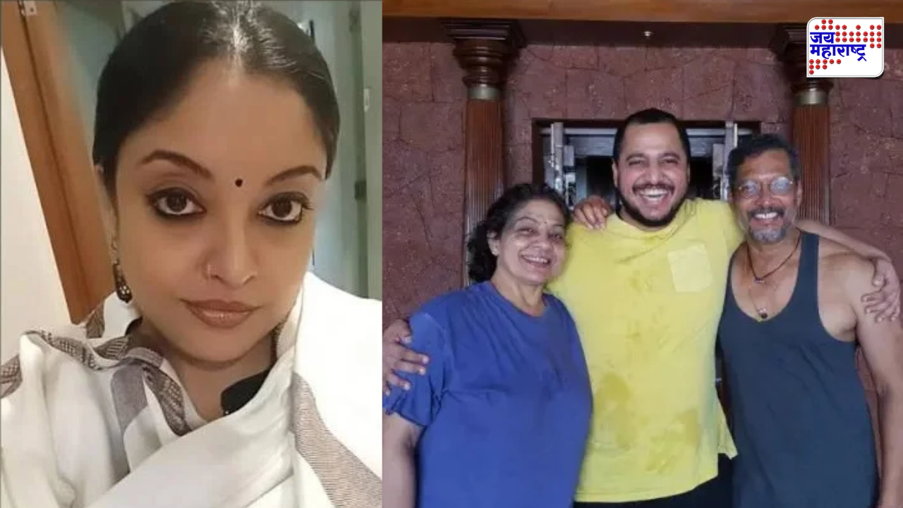 तनुश्री दत्ताचे नानांवर गंभीर आरोप, मुलगा मल्हार पाटेकरांची पहिली प्रतिक्रिया; म्हणाले, 'अशा लोकांना मी...'