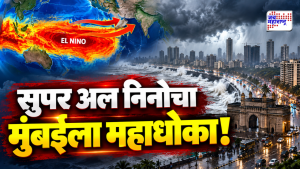 Mumbai Maharashtra Weather