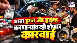 drugs and driving