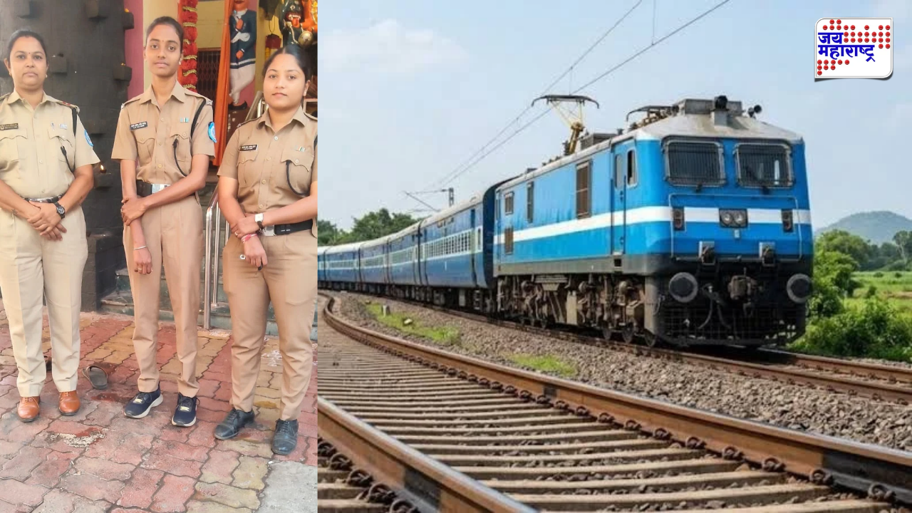 अनर्थ टळला! होमगार्ड्सची सतर्कता; रेल्वे रुळावरून वेळीच महिलेला चिमुकल्यासह केलं बाजूला