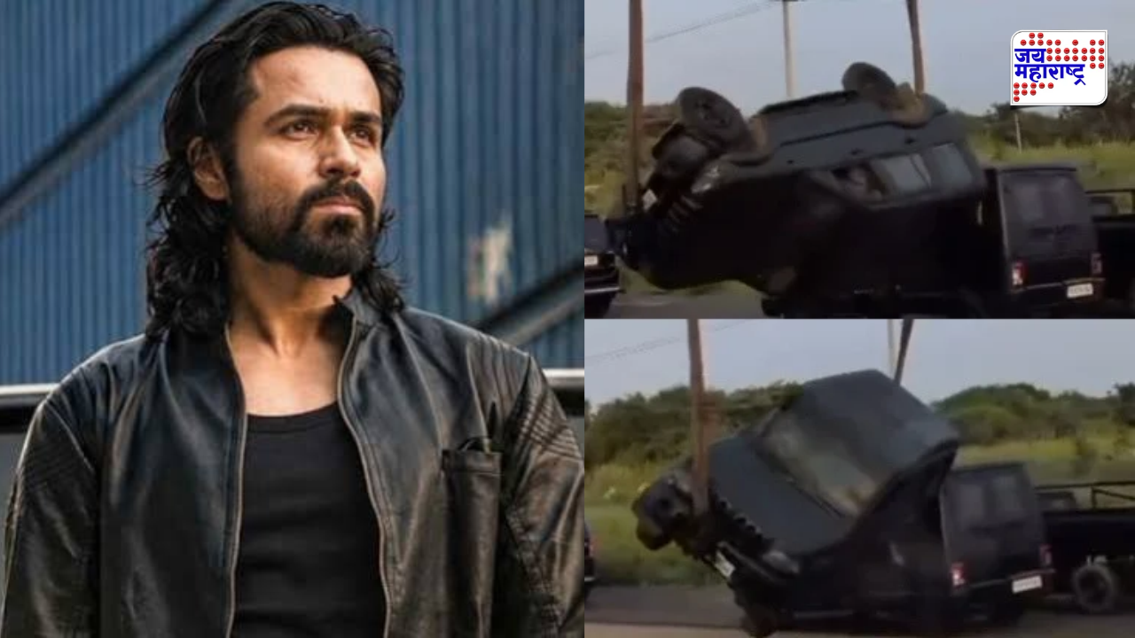 emraan hashmi
