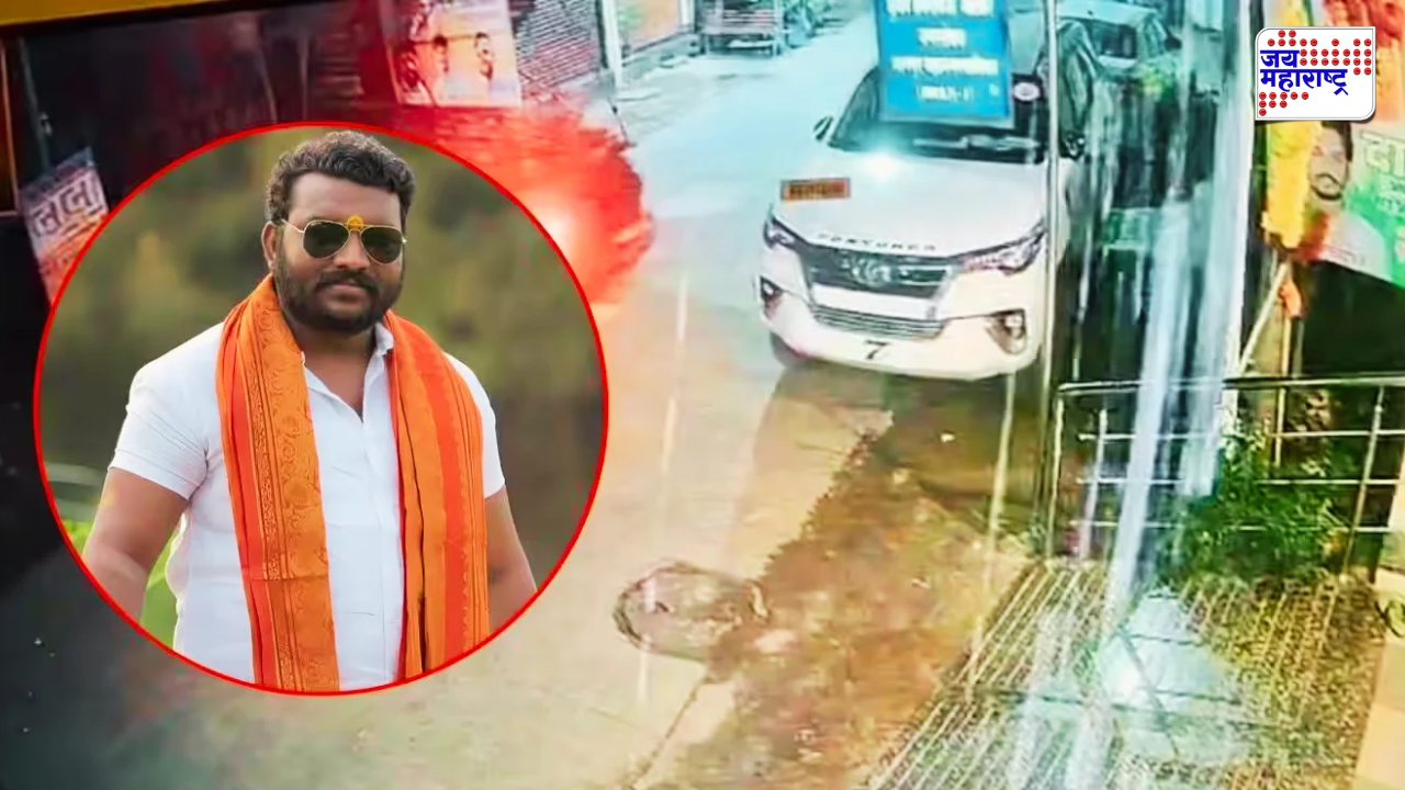 congress corporator shubham motghare