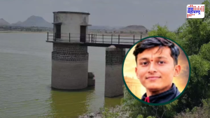 waghdardi dam manmad