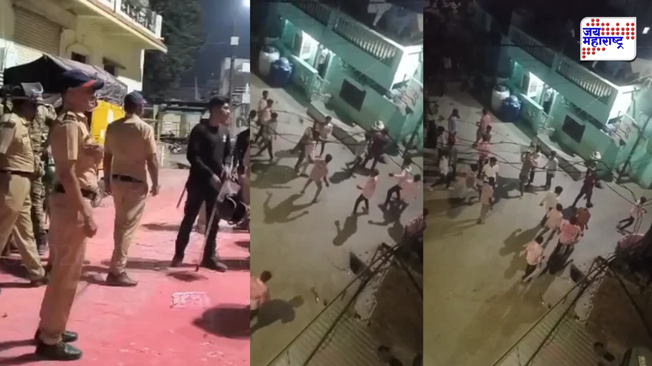 मालेगावात दुर्गा विसर्जन मिरवणुकीदरम्यान दगडफेक, दोन गटात वाद; शहरात पोलिसांचा मोठा फौजफाटा तैनात