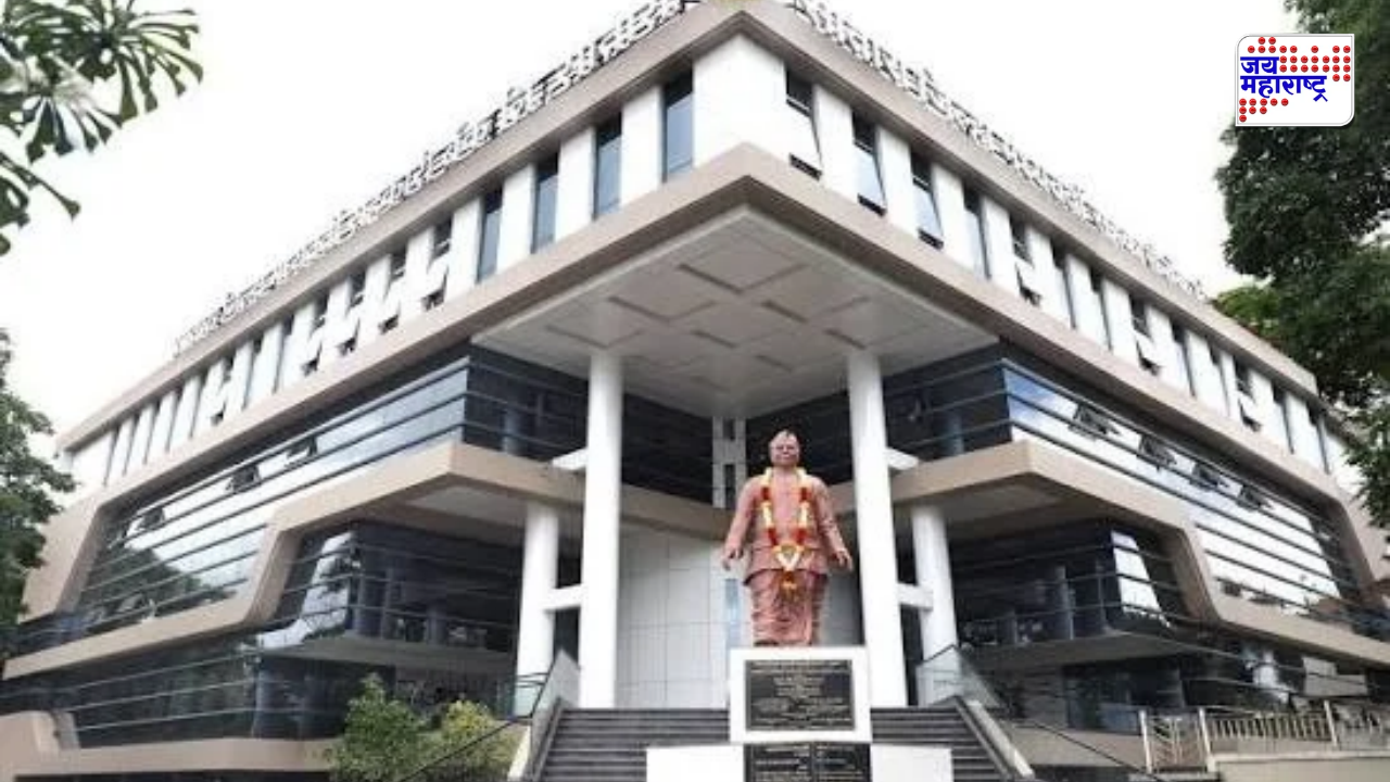 satara district central cooperative bank