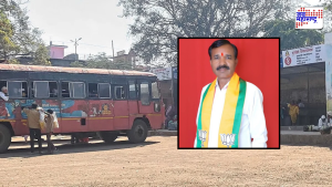 city president uttam dhoke