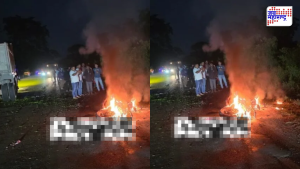 assam accident