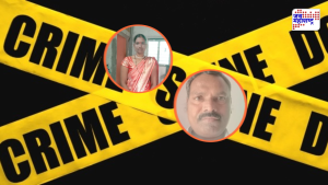 shrirampur crime news