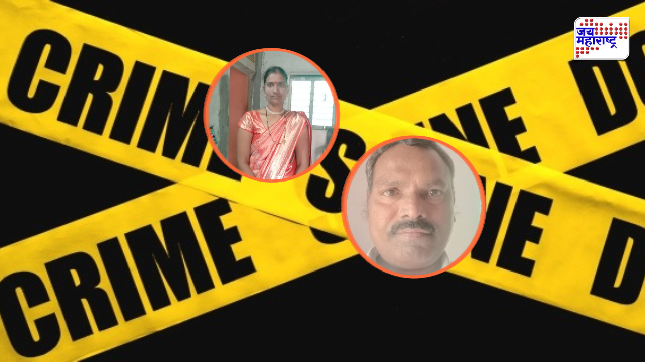 दोन मुलांना वाऱ्यावर सोडून पती-पत्नीनं उचललं टोकाचं पाऊल; खासगी सावकारांच्या जाचाला कंटाळून गळफास घेतल्याचा महिलेल्या भावाचा आरोप
