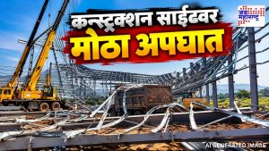 खालापूरमध्ये मोठा अपघात