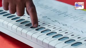 Pune Graduate & Teachers MLC Polls