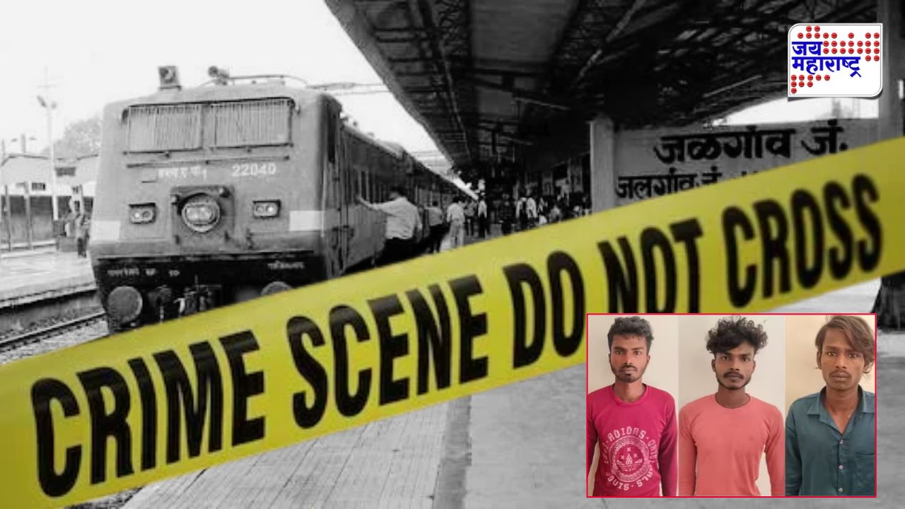 हिमाचलमध्ये भयंकर कांड करून मुंबईच्या दिशेने निघाले; वाटेत भूक लागताच एक चूक केली अन् पोलिसांच्या जाळ्यात अडकले