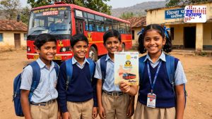 Students Can Get Cards Directly From Their School