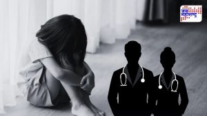 7 Year Old Girl Faces Inhuman Treatment at Doctor House