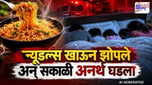 क्राईम न्यूज