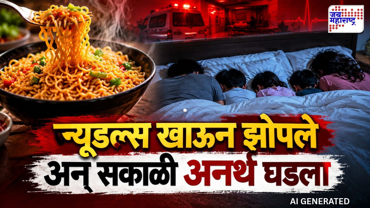 क्राईम न्यूज