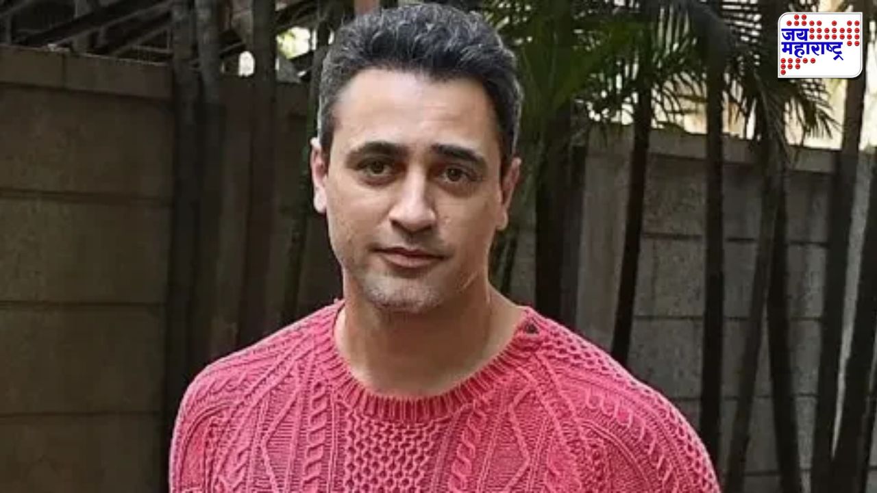 अभिनेता इम्रान खान