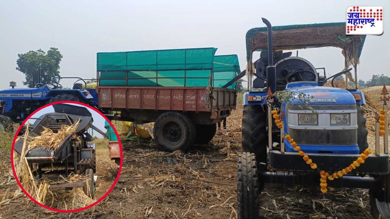 पत्नीची साथ, तीन मुलांचा आधार! घरासाठी राबणाऱ्या शेतकऱ्यावर काळाचा घाला, शेतीच्या मशीनने…