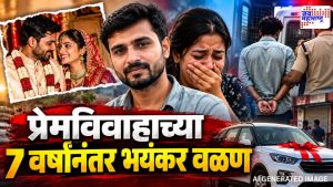 क्राईम न्यूज