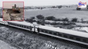जळगाव अपघात
