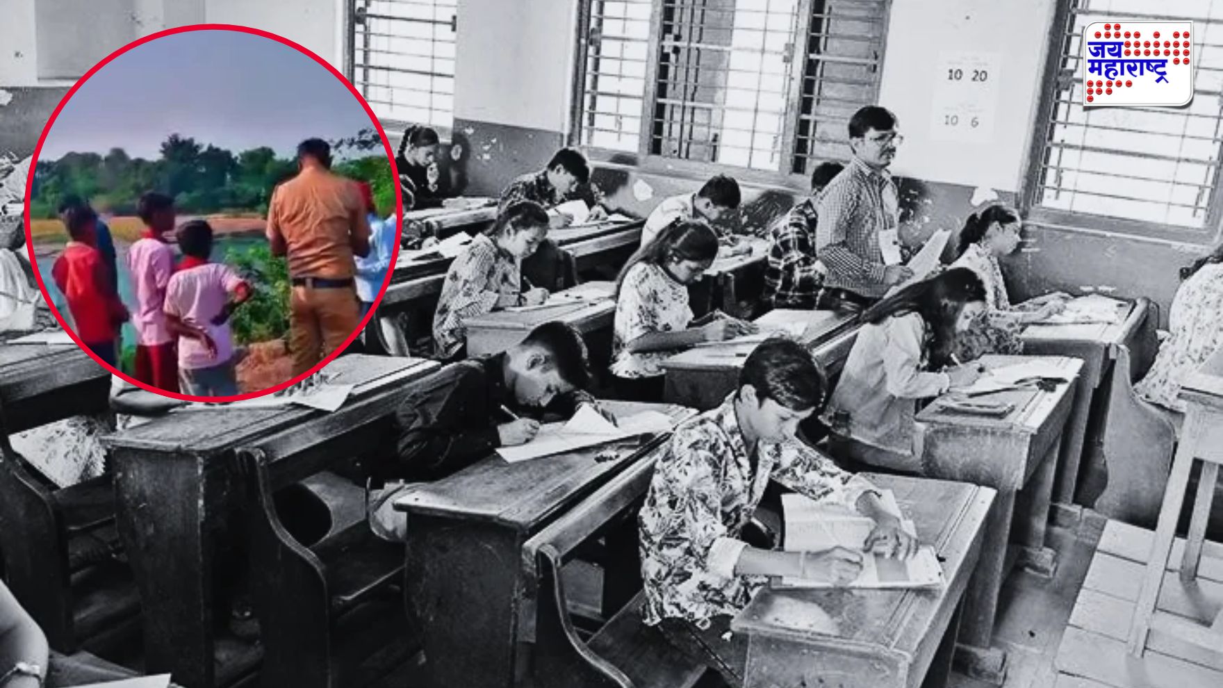 सहामाहीचा पेपर संपताच...! धुळ्यात दहावीच्या विद्यार्थ्याचा दुर्दैवी अंत; दुपारचा निर्णय ठरला जीवघेणा
