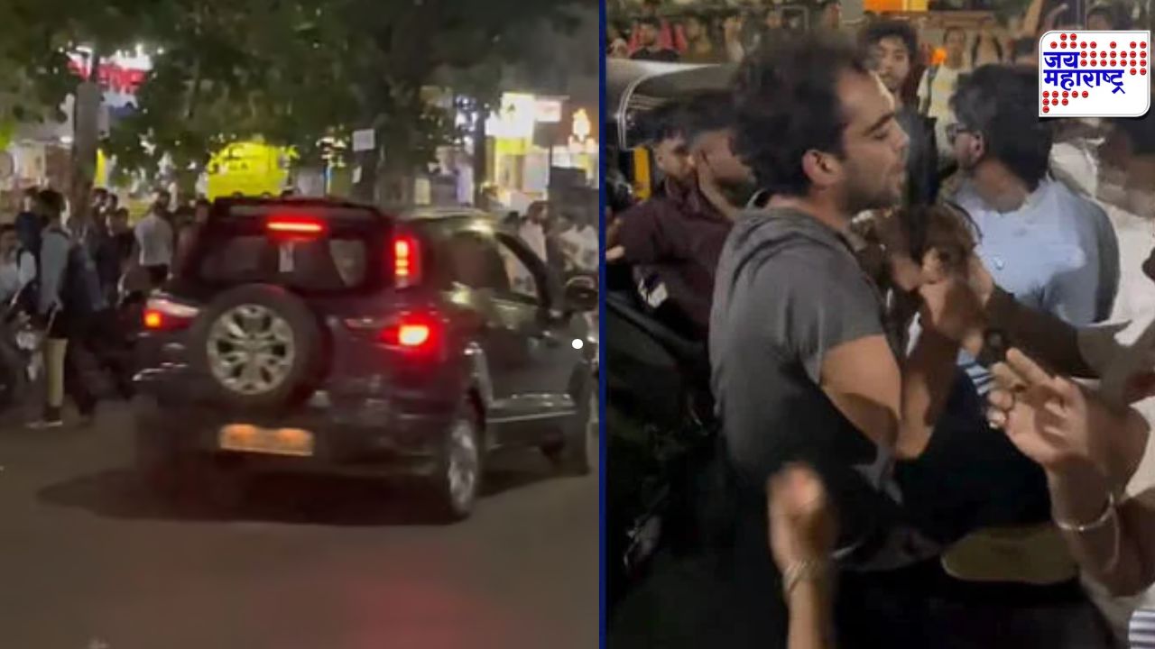 दारूच्या नशेत स्टेअरिंग हाती घेतलं अन् रस्त्यावर थरार; कोथरुडमधील VIDEO पाहून हादरून जाल