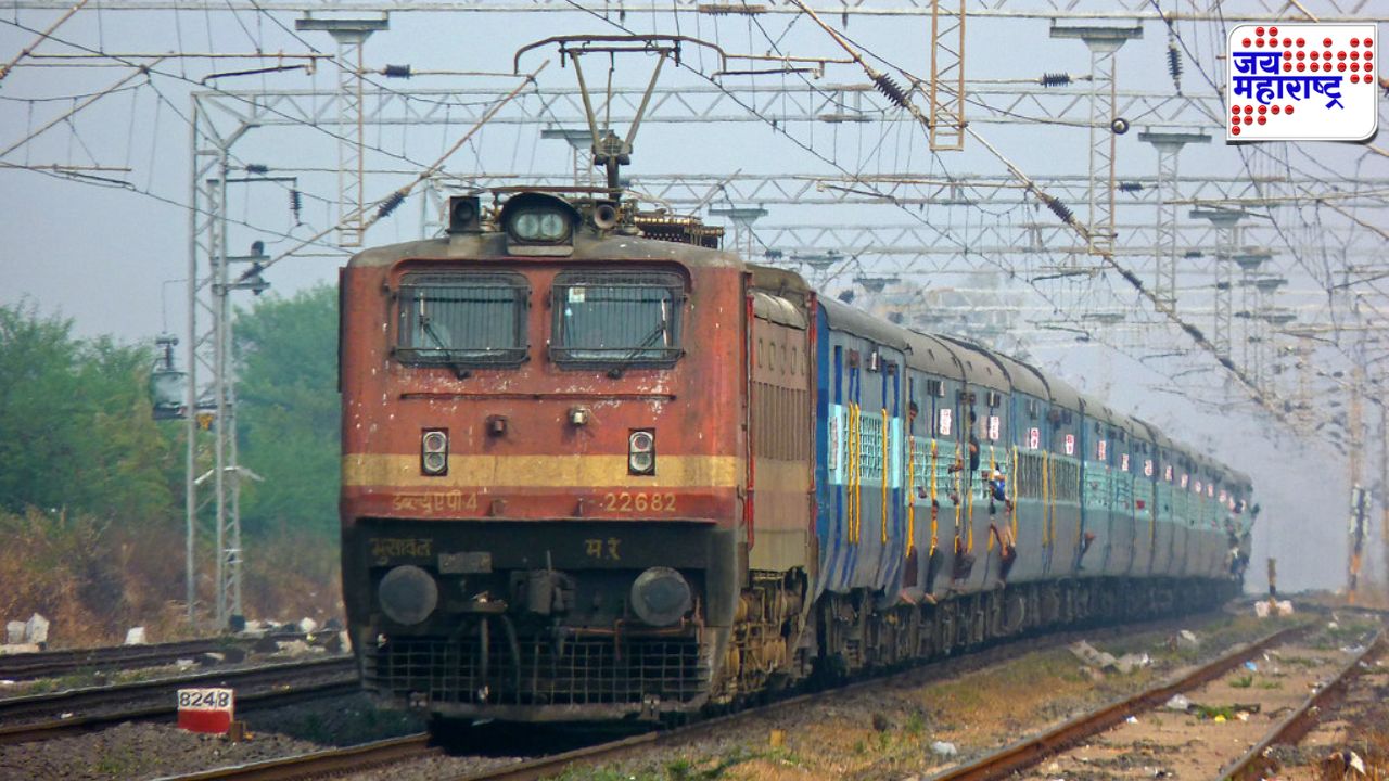 महाराष्ट्रातील रेल्वे प्रवाशांसाठी महत्त्वाची अपडेट! सह्याद्री एक्सप्रेसच्या सेवेत मोठा बदल; जाणून घ्या