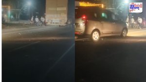 Accident News