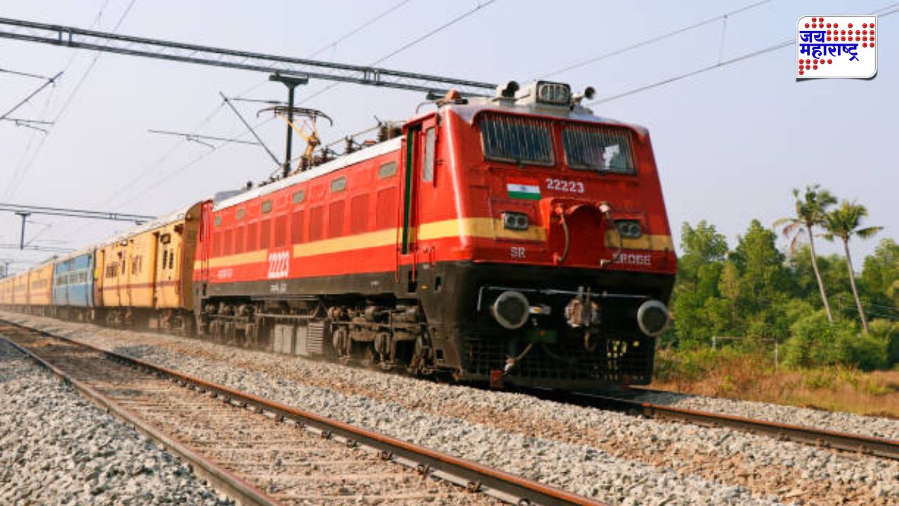 मुलांसह प्रवास होणार आरामात! सणासुदीसाठी विशेष रेल्वेगाड्यांची सोय; कुठून आणि कधी धावणार?