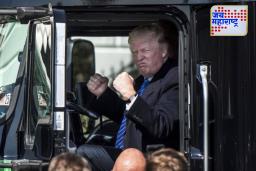 Donald Trump New Decision :  एक अपघात आणि…; आता भारतीयांना डोनाल्ड ट्रम्प ट्रक चालवण्यावरही घालणार बंदी, व्हिसा देण्यावरही निर्बंध