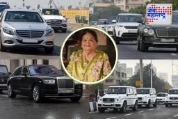 Mukesh Ambani Mother Favourite Car : मुकेश अंबानींच्या आईची ‘ही’ कार आहे सर्वात आवडती, किंमत ऐकून तुम्हीही व्हाल थक्क