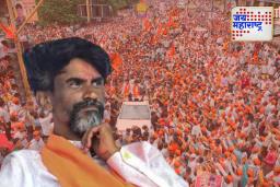 Maratha Reservation: मराठा आंदोलनावर सरकारची निर्णायक हालचाल; मनोज जरांगेंना प्रस्ताव पाठवण्याची तयारी