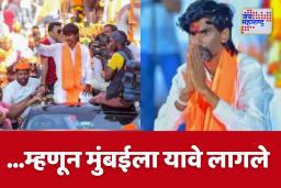 Manoj Jarange Patil Protest : ’70 वर्ष वाटोळे झाले हे एकाही मराठ्याने विसरू नये…’, आझाद मैदानात जरांगेंचा एल्गार, केली उपोषणाची घोषणा