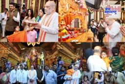Amit Shah Mumbai Tour: अमित शाह सहकुटुंब लालबागच्या दर्शनाला; गोंडस नातवाला कडेवर घेऊन दर्शन